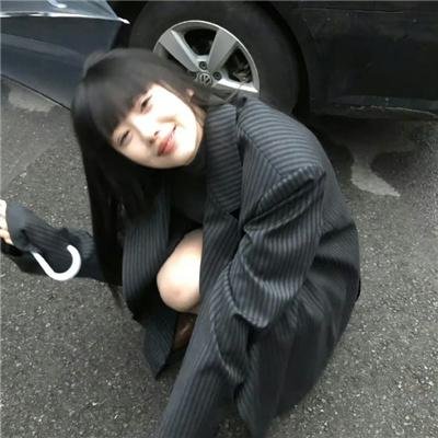 避难所